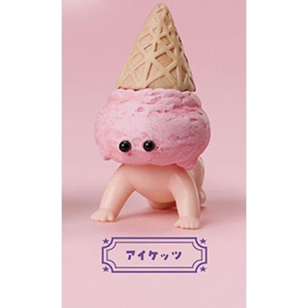 5A314『現貨』甜點屁屁  Standstones  扭蛋   轉蛋 