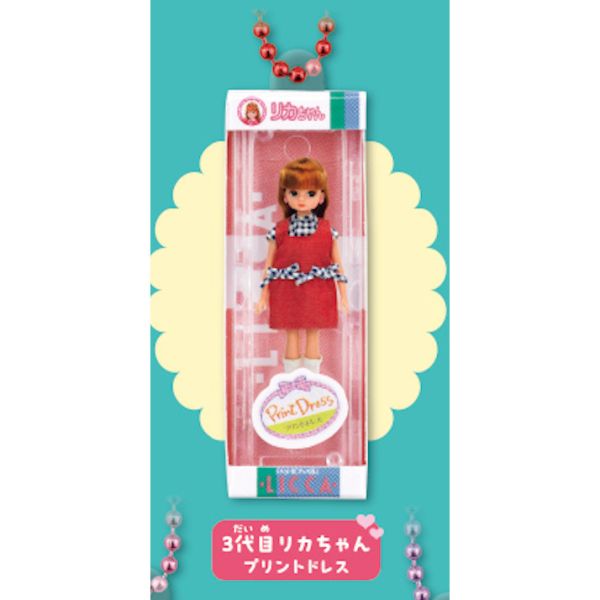 4A347『現貨』莉卡娃娃歷代包裝吊飾P3 T-ARTS 扭蛋 轉蛋 