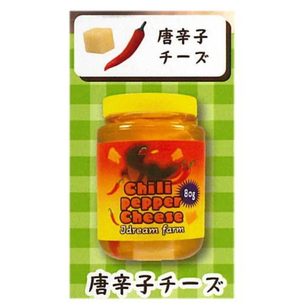 2A74『現貨』有機油漬食物模型P2 J.DREAM 扭蛋 轉蛋 