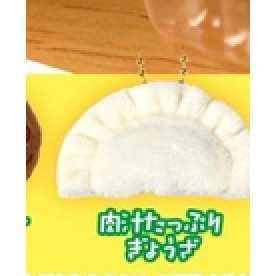 3A635『現貨』今晚的小盛宴吊飾 YELL 扭蛋 轉蛋 