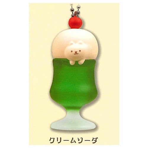 1A459『現貨』美食躲貓貓P2 Qualia 扭蛋 轉蛋 