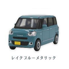 5A009『現貨』1比64大發MOVE CANBUS 2022 P1.5 ToysCabin 扭蛋 轉蛋 