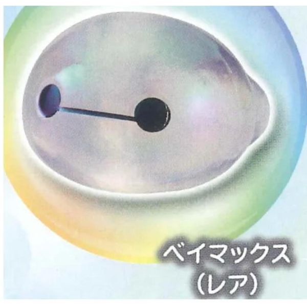 5A159『現貨』迪士尼人物大頭戒指 透明篇   T-ARTS  扭蛋   轉蛋 