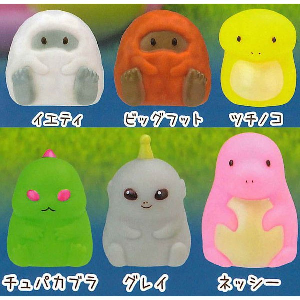 egb638『現貨』隱秘UMA生物公仔 扭蛋 轉蛋 