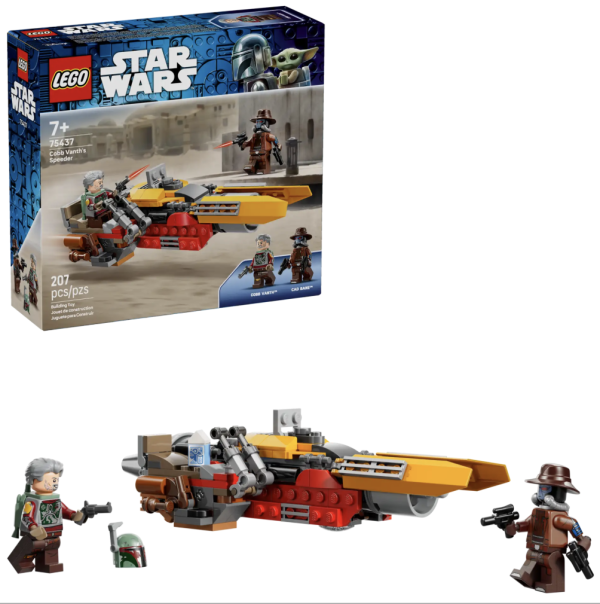 『現貨』LEGO 75437  Star Wars TM 柯布范思的飛行器  盒組 