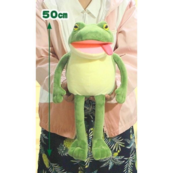 F032『現貨/點數兌換』糊塗青蛙生活 絨毛玩偶 