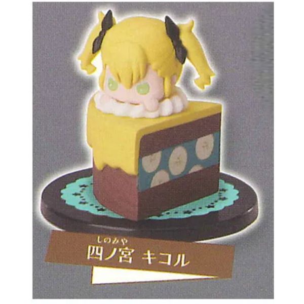 4A104『現貨』怪獸8號生日小蛋糕 Standstones 扭蛋 轉蛋 