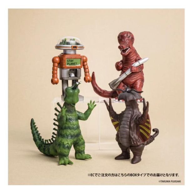 5A852『現貨』  東京怪獸UNIVERSE P2   Kenelephant  扭蛋   轉蛋 