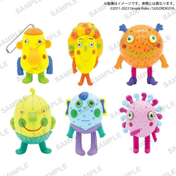 2A325『現貨』Nanja Monja卡牌遊戲角色公仔吊飾-綠版v BUSHIROAD 扭蛋 轉蛋 