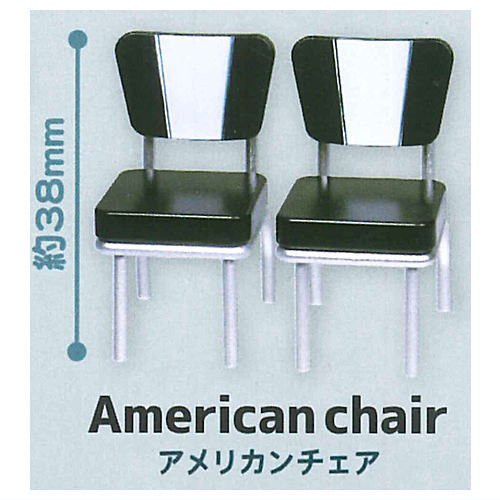 egb618『現貨』J.DREAM椅子系列收藏 扭蛋 轉蛋 