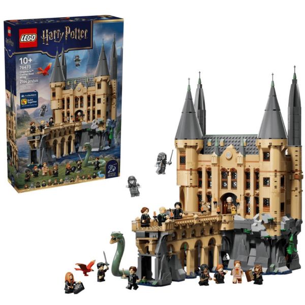 『現貨』  LEGO 76473	哈利波特-霍格華茲™ 城堡：東翼    盒組 