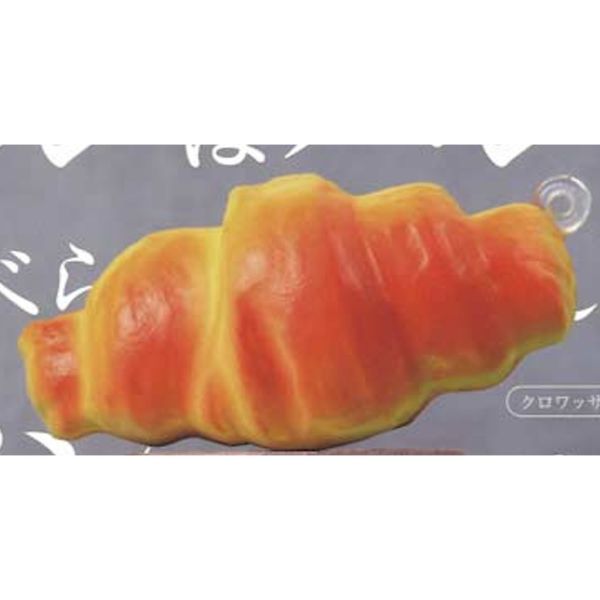 4A417『現貨』擬真面包吊飾 YELL 扭蛋 轉蛋 