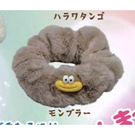 4A334『現貨』NMA未確認嘴唇民族絨毛髮圈 AMUSE 扭蛋 轉蛋 