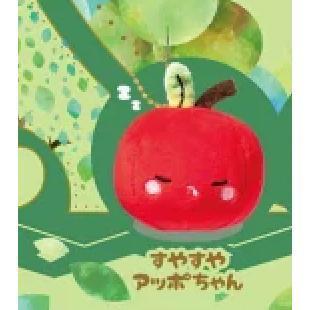 5A414『現貨』蘋果玩偶吊飾  YELL  扭蛋   轉蛋 