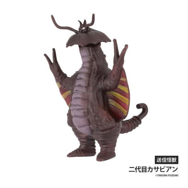 5A852『現貨』  東京怪獸UNIVERSE P2   Kenelephant  扭蛋   轉蛋 