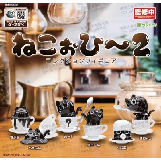 『預購』10月 貓咪咖啡P2  BUSHIROAD  扭蛋   轉蛋 