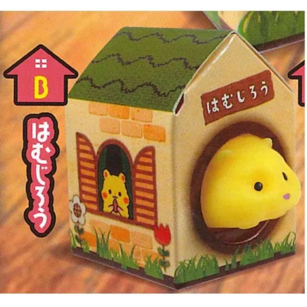 3A177『現貨』倉鼠的家與捏捏倉鼠 ToysSpirits 扭蛋 轉蛋 