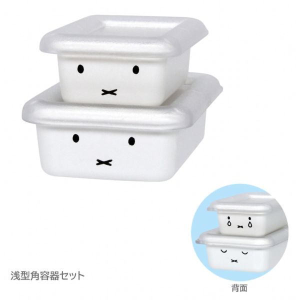 1A610『現貨』富士琺瑯 米飛兔系列餐具集合 T-ARTS 扭蛋 轉蛋 