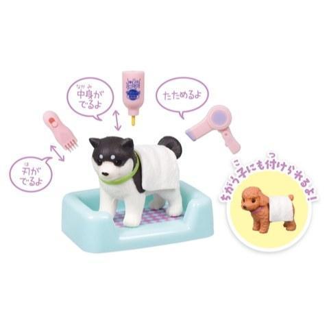 5A048『現貨』寵物美容院DX   Tarlin  扭蛋   轉蛋 