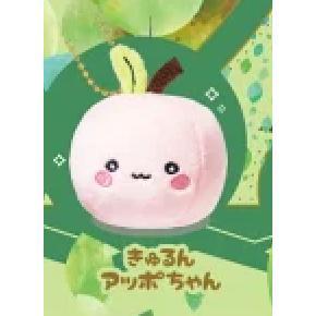 5A414『現貨』蘋果玩偶吊飾  YELL  扭蛋   轉蛋 