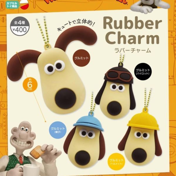 5A969『現貨』酷狗寶貝立體軟膠大頭吊飾   Lian Q Labo  扭蛋   轉蛋 