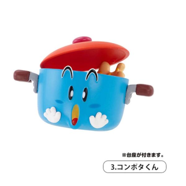 2A104『現貨』駄菓子角色公仔P2 Kenelephant 扭蛋 轉蛋 