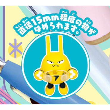 2A382『現貨』精靈寶可夢環抱公仔P4 T-ARTS 扭蛋 轉蛋 