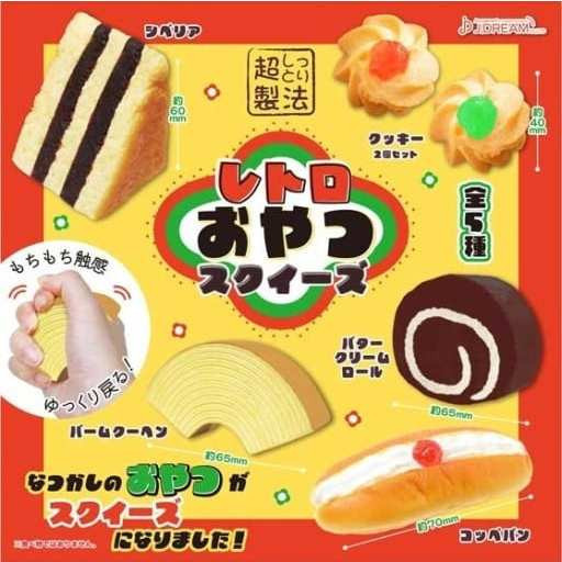 1A776『現貨』捏捏復古點心 J.DREAM 扭蛋 轉蛋 