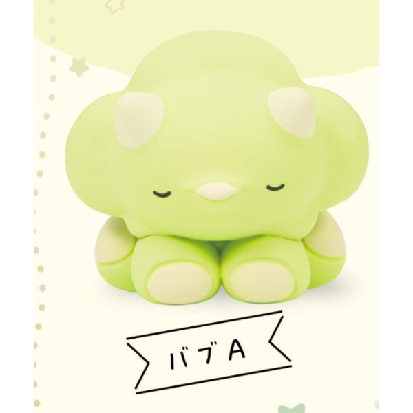 2A843『現貨』恐龍寶寶睡覺公仔 Qualia 扭蛋 轉蛋 