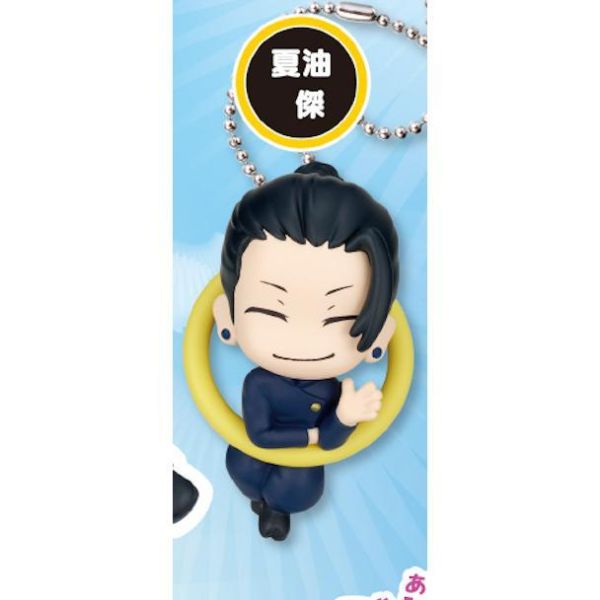6A104『現貨』咒術迴戰圓輪角色吊飾P1   T-ARTS  扭蛋   轉蛋 