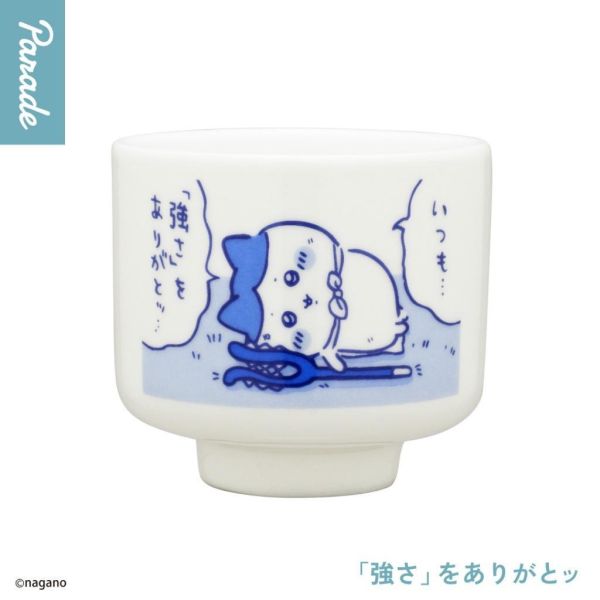 5A694『現貨』吉伊卡哇小物皿P2  KITAN   扭蛋   轉蛋 