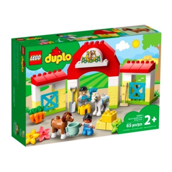 『現貨』LEGO 10951 Duplo-馬廄 & 小馬照護站 盒組 