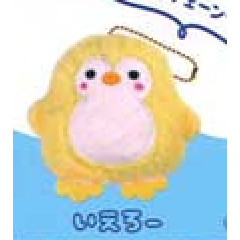 4A013『現貨』毛呼呼企鵝玩偶吊飾 YELL 扭蛋 轉蛋 