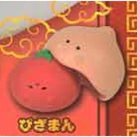 5A941『現貨』包子內餡的真面目  YELL  扭蛋   轉蛋 