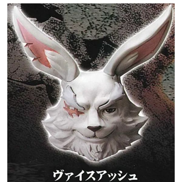 2A653『現貨』香格里拉·開拓異境公仔頭套 Standstones 扭蛋 轉蛋 