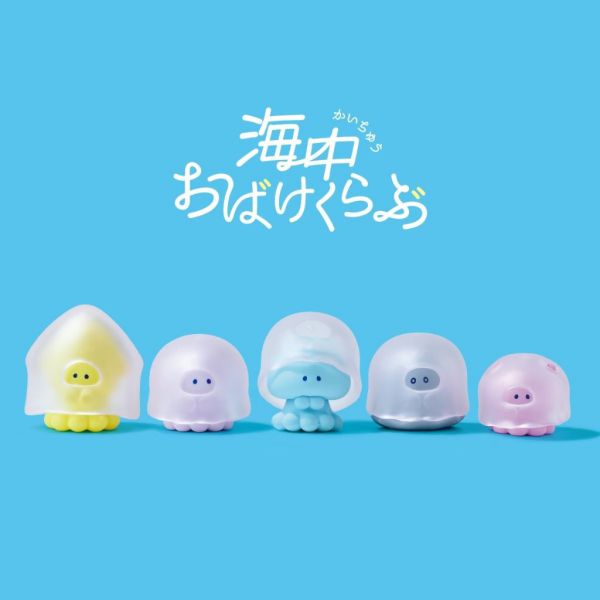 2A110『現貨』海中幽靈俱樂部 YELL 扭蛋 轉蛋 