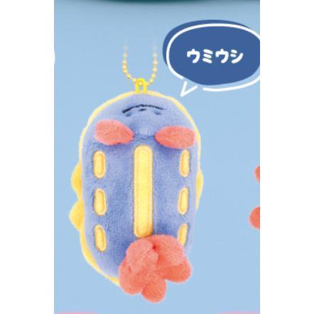 5A476『現貨』MIMOOLS海生動物絨毛吊飾  Qualia  扭蛋   轉蛋 