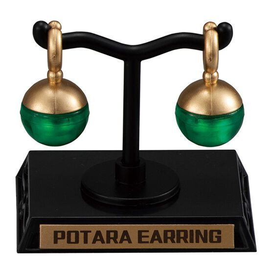 2A531『現貨』七龍珠道具轉蛋收藏P4 BANDAI 扭蛋 轉蛋 