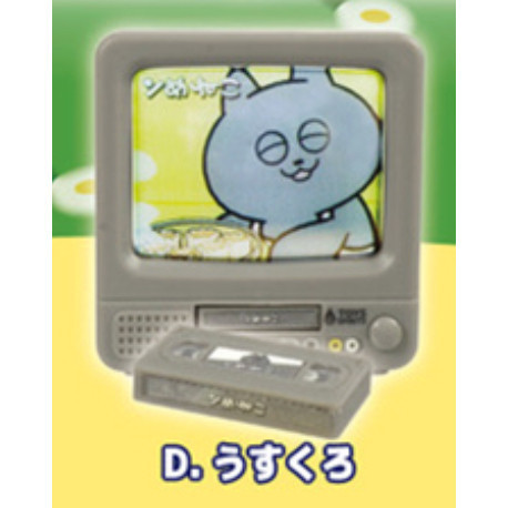 4A919『現貨』嗚莓貓貓電視放映 ToysSpirits 扭蛋 轉蛋 