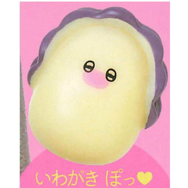 1A984『現貨』捏捏柔軟牡蠣P2 YELL 扭蛋 轉蛋 