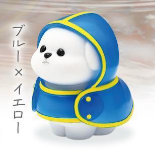 6A330『現貨』雨衣犬公仔  Qualia  扭蛋   轉蛋 