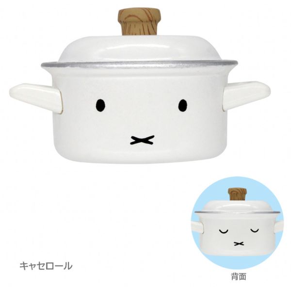 1A610『現貨』富士琺瑯 米飛兔系列餐具集合 T-ARTS 扭蛋 轉蛋 