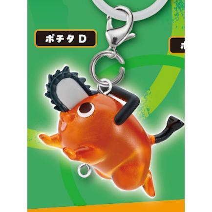 5A329『現貨』 鏈鋸人波奇塔串聯吊飾   T-ARTS  扭蛋   轉蛋 