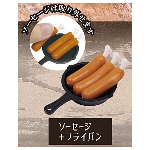 egb133『現貨』迷你華麗啤酒屋Ｐ2 扭蛋 轉蛋 