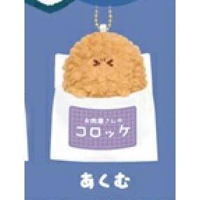 5A734『現貨』晚安可樂餅玩偶吊飾  YELL  扭蛋   轉蛋 