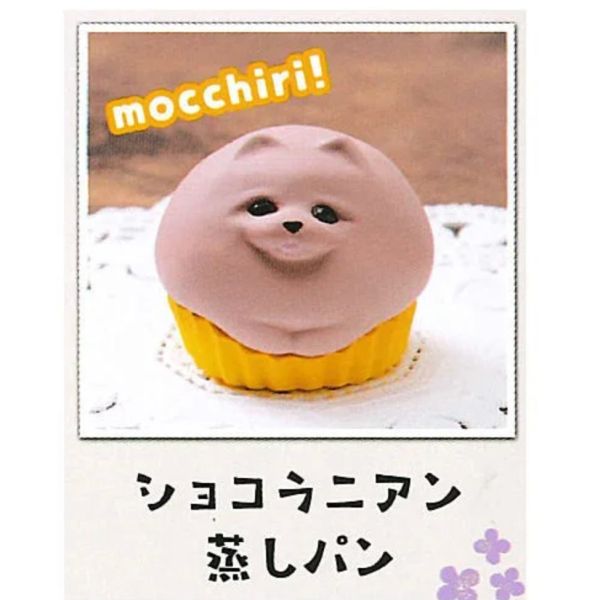 2A827『現貨』動物愛好系列-麻糬動物們-新色篇 Standstones 扭蛋 轉蛋 