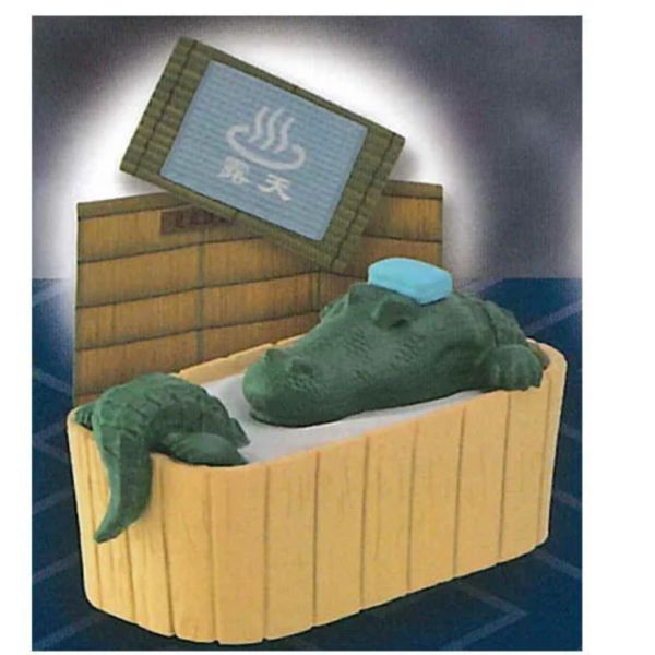 1A969『現貨』入浴中動物-泡湯之旅篇 YELL 扭蛋 轉蛋 