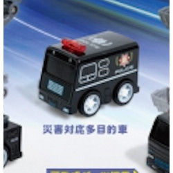 2A486『現貨』合金回力車-緊急救援B篇 YELL 扭蛋 轉蛋 