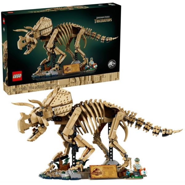 『現貨』  LEGO 77985	JURASSIC WORLD-恐龍化石：三角龍    盒組 
