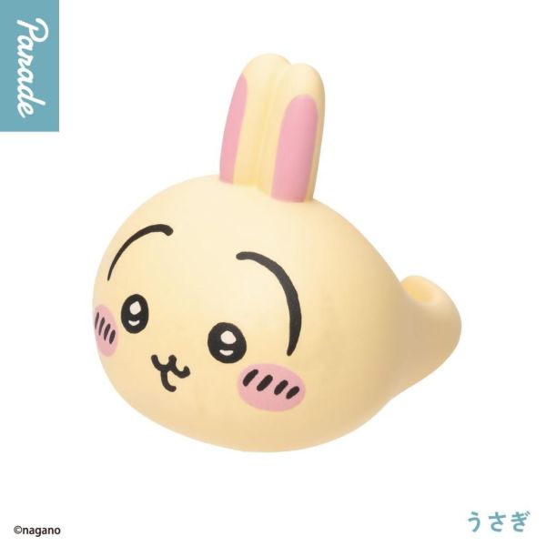 6A500『現貨』吉伊卡哇大頭戒指  Parade   扭蛋   轉蛋 